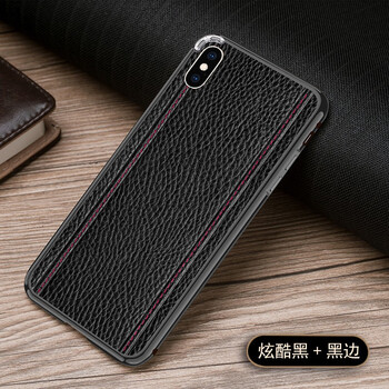 抗摔耐磨的保護(hù)套，讓你告別裸奔