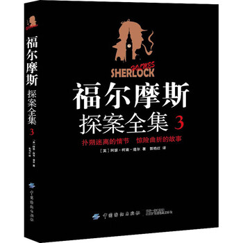 書摘