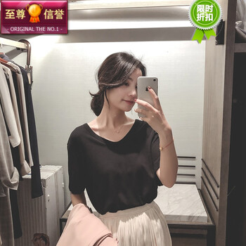 印花袖，打造浪漫女神