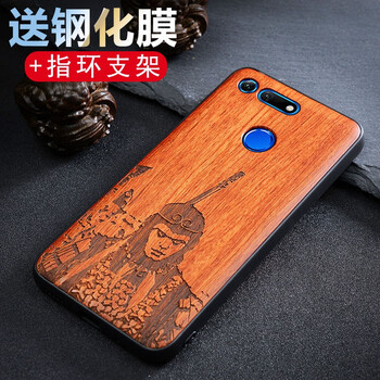 精致蘋果保護(hù)套，讓生活更簡單