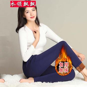 元素,妹妹,加厚哈倫褲,流行,趨勢,新款,樣式