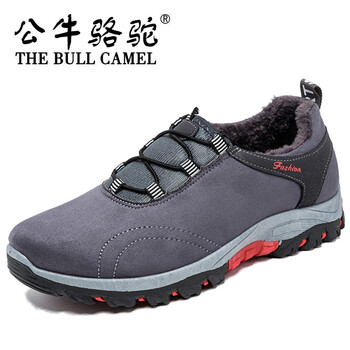 蓋世駝（GAISHITUO）男士灰色加絨 41