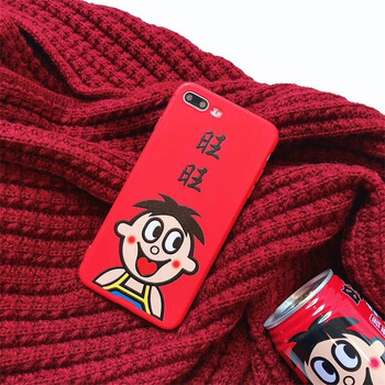 航熊 iPhone 8/8plus 手機(jī)殼/保護(hù)套