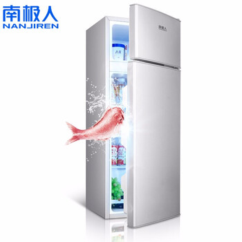 南極人（Nanjiren） BCD-138 雙門(mén) 冰箱
