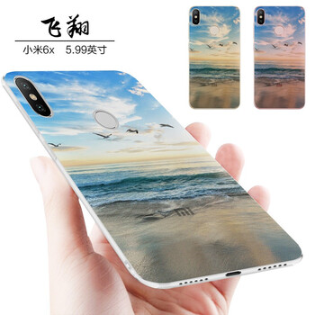 小笨魚 小米6x 手機殼/保護套