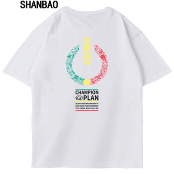 閃爆（SHANBAO） 五分袖 男士T恤 白 