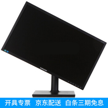 怎么樣,顯示器,顯示器