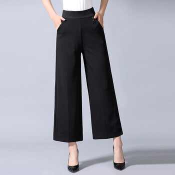 九分休閑褲，讓你告別微胖界！