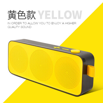 電腦音響底音炮