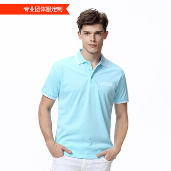 珍齊（VERNEAT） 短袖 男士T恤 湖藍(lán) S，XL，L，XXL，M，XXXL
