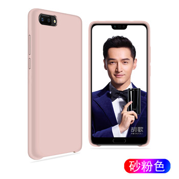 時(shí)尚硅膠蘋果寶，保護(hù)你的愛機(jī)！