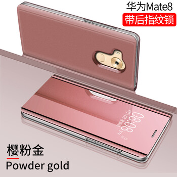 mate8手機(jī)鋼化膜