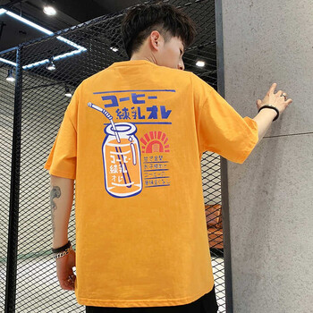 丹依奴 短袖 男士T恤 X1911091土黃 