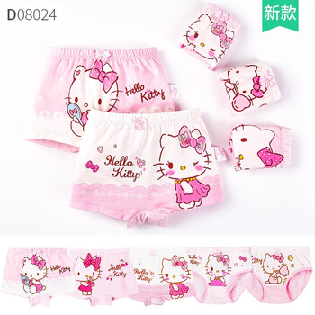 hellokitty女裝衣服