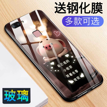 今首為 華為榮耀7x 手機(jī)殼/保護(hù)套