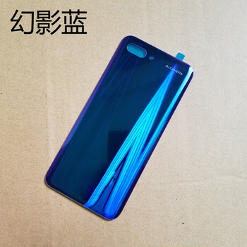 華為榮耀+電池蓋