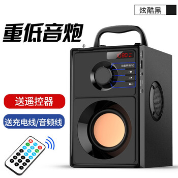 OLOEY  音箱/音響 黑色【送遙控器】