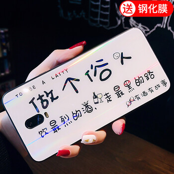 告別凌亂，時(shí)尚風(fēng)的蘋(píng)果手機(jī)殼