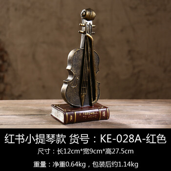 創(chuàng  )意塑料擺件，裝點(diǎn)你的家居藝術(shù)