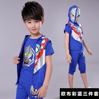 萬圣節(jié)蜘蛛俠套裝