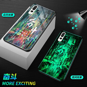 拒絕裸奔，時尚風的手機殼