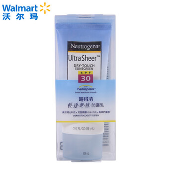 Neutrogena防曬霜