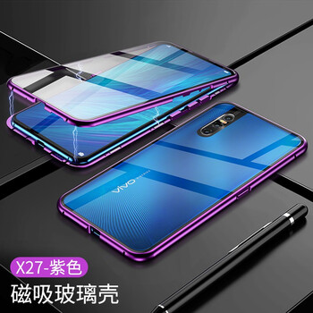 蜜途 vivo X27 手機(jī)殼/保護(hù)套