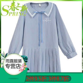 元素,新款,情侶,樣式,流行,長袖,趨勢,格子