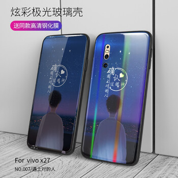 時尚蘋果7，讓你的手機不再單調(diào)