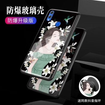 榮耀6鋁保護殼