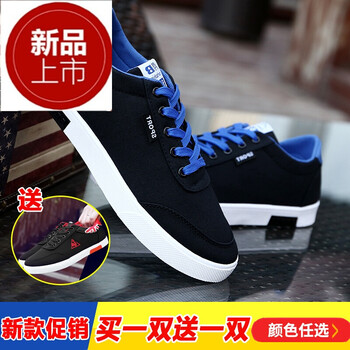 其他品牌男士1662黑色+KF555黑紅 41