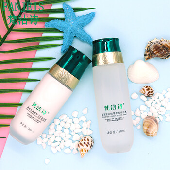 保濕滋潤護(hù)手霜，讓肌膚更有水