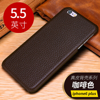 JEMELRO iphone6plus/6splus 手機(jī)殼/保護(hù)套