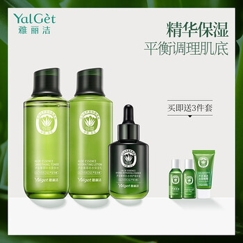 怎么樣,舒緩,舒緩