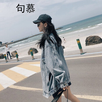 句慕（JUMU） 方領 長袖 女 短外套 做舊，紐扣