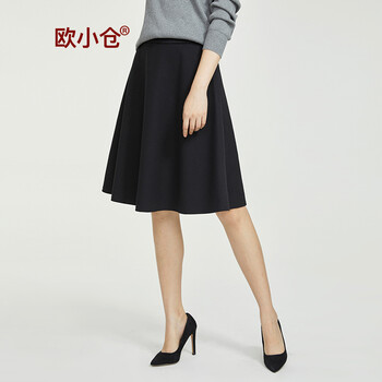 及膝a字裙