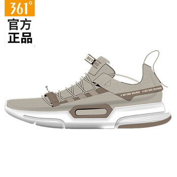 361度跑步鞋淺骨色/361度白 