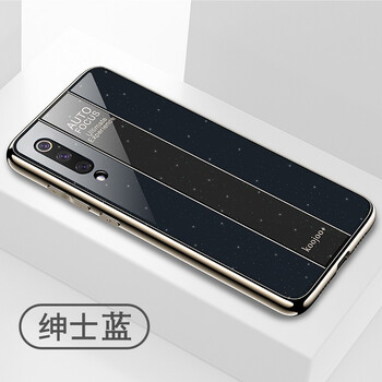 銘礦 小米9 手機殼/保護套