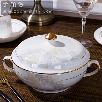 套裝陶瓷碗勺
