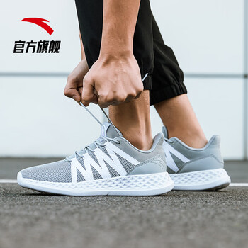 復(fù)古系帶跑鞋，享受舒適的快感