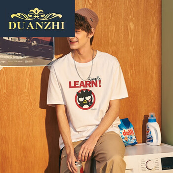 端致（DUANZHI） 短袖 男士T恤 漂白 