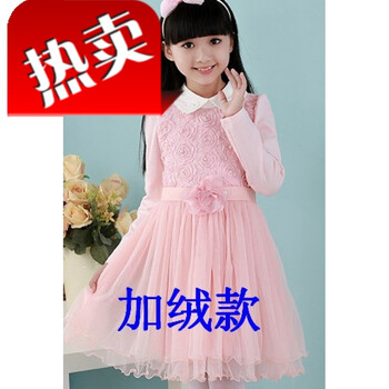 你的優(yōu)雅，連衣裙來助力