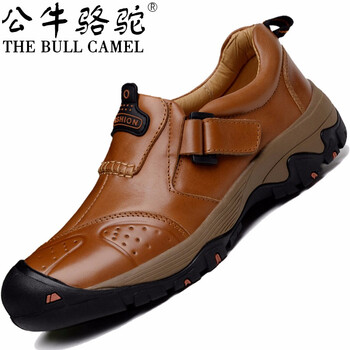 公牛駱駝（THE BULL CAMEL）男士QC8891棕色 41