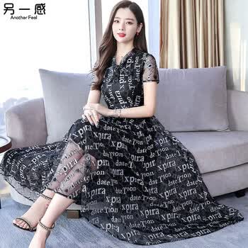 ����ӡ������ȹ������ٱ�Ů��