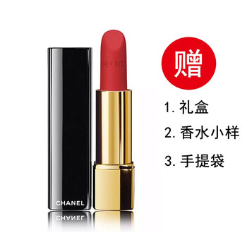 怎么樣,香奈兒口紅,香奈兒口紅