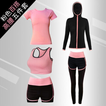 時(shí)尚條紋，打造夏日清新風(fēng)