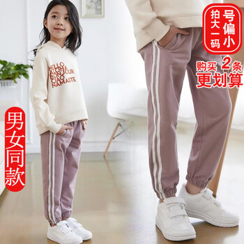 大中女童打底褲