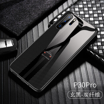 guzel 華為P30 Pro 手機(jī)殼/保護(hù)套