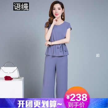 純色休閑上衣，讓你變身大長腿
