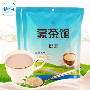 經(jīng)典速溶咖啡，享受舌尖上的美味